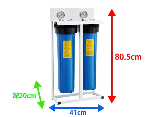 20" 大胖水塔式二道過濾器(加油壓錶)