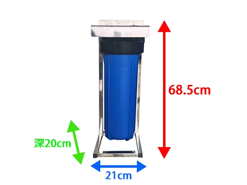 租屋過濾器、(白鐵)15"大胖單道水塔地下水過濾器