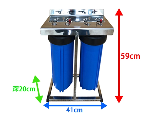 租屋過濾器、(白鐵)15"大胖雙道水塔地下水過濾器