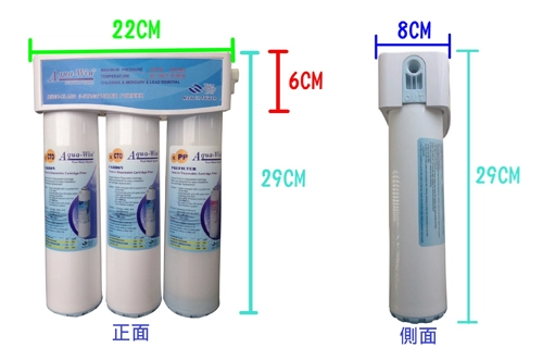 租屋用平價淨水器