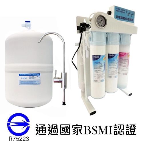 五道式RO純水機(全自動)