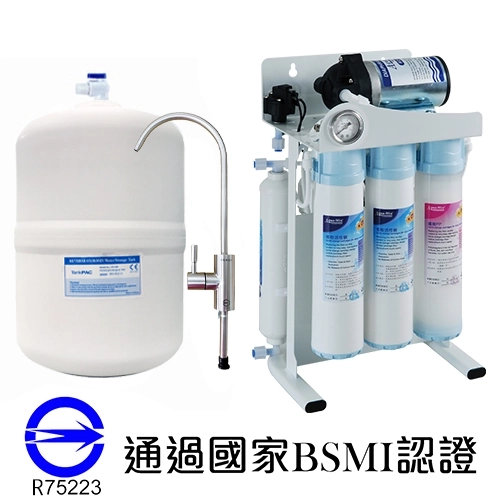 五道式RO純水機(有馬達)