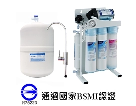 五道式RO純水機(有馬達)