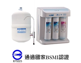 高雄RO純水機