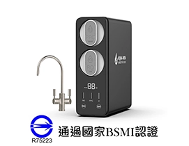 免桶直出式AI智能RO純水機 (500加侖)(迷你機型款)