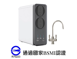 免桶直出式AI智能RO純水機 (500加侖)(迷你機型款)