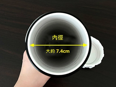 RO膜外殼尺寸