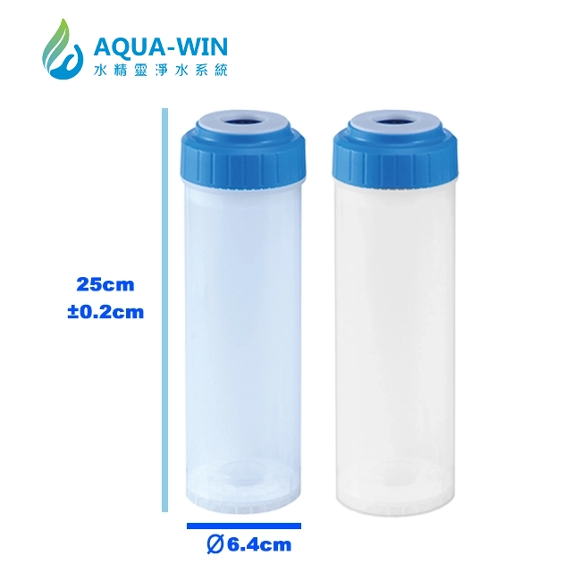 10" UDF環保填充外殼 白色綠上蓋