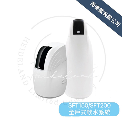 3M  SFT-200