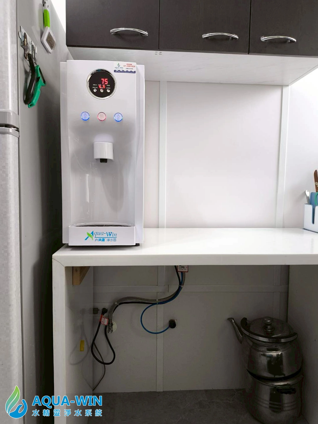 高雄左營大樓安裝 AW-091 桌上型三溫飲水機，搭配 AW-1901 無桶直出純水機實際安裝情形實拍