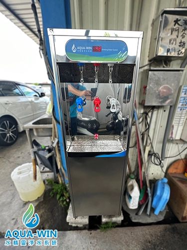 辦公室飲水機推薦