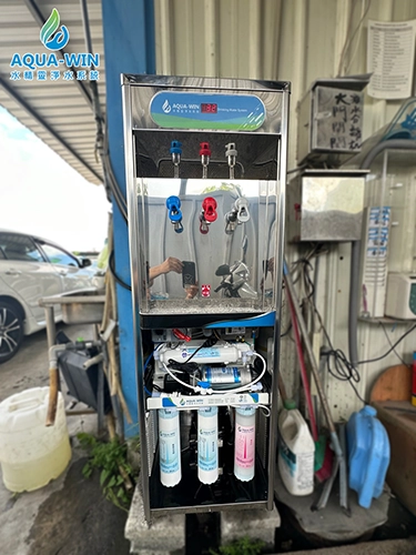 商用飲水機