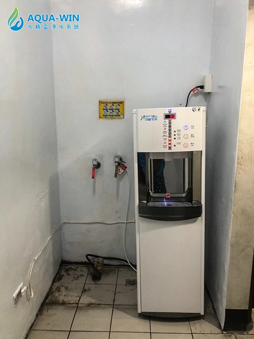 落地型冰溫熱飲水設備安裝