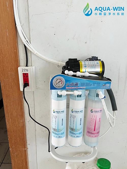 無桶式ro逆滲透淨水器