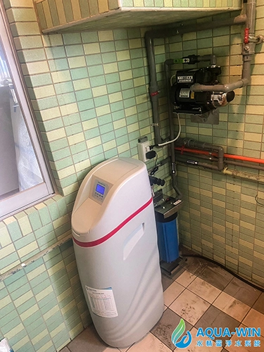 透天軟水系統