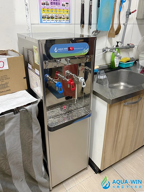 家用飲水機
