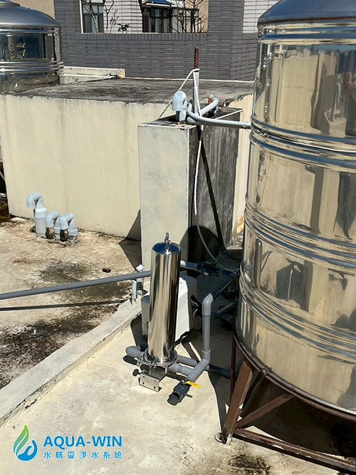 新竹香山透天住宅水塔旁設置20吋大胖豪華型白鐵過濾器，全戶淨水系統配置實景