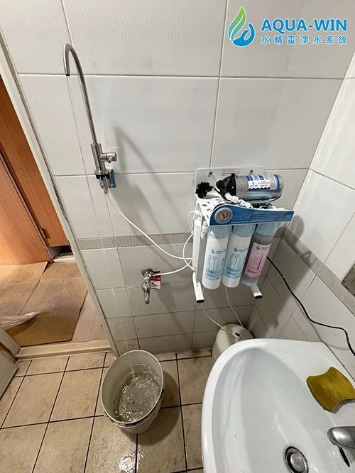 台南玉里區HY-6099五道式RO純水機浴室淨水器安裝案例