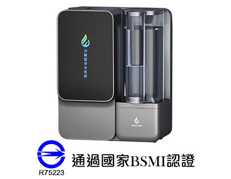 免插電直輸式RO機(NP-150)(可掛壁)(時尚銀)