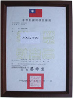 (HY-HORNG YIH) Brand Certification