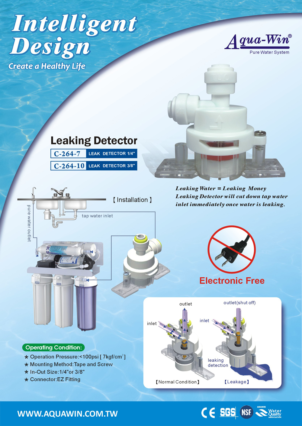 water leak stop valve