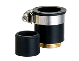 Rubber Faucet Adaptor (Black)