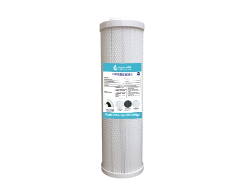 15” Big Blue Pleated Carbon Fiber Filter Cartridge