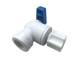 EG Tank Ball Valve 1/4 NPT