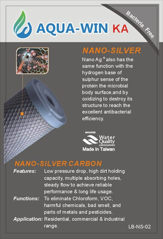 Bamboo Carbon Filter