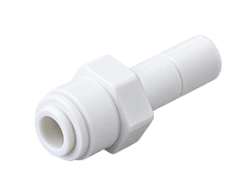 Stem Reducer / WA-SR0406