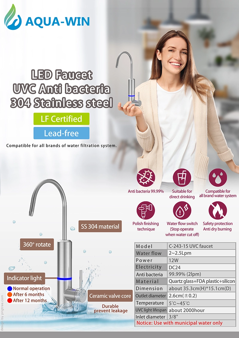 uv sterilizer faucet DM